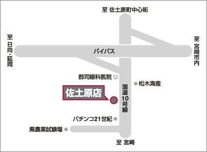 日産純正ナビ　MM318D−W  リサイクルショップ宮崎屋　佐土原店　24.8.8F 2026年最新】Yahoo!オークション -日産純正ナビ(カーナビ)の中古品